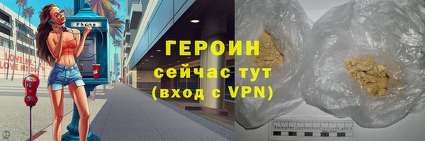 твердый Верхнеуральск